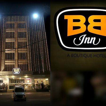Park Maple Hotel Amritsar Eksteriør billede
